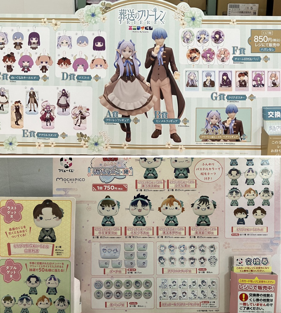 ジュンク堂書店福岡店 on X: 