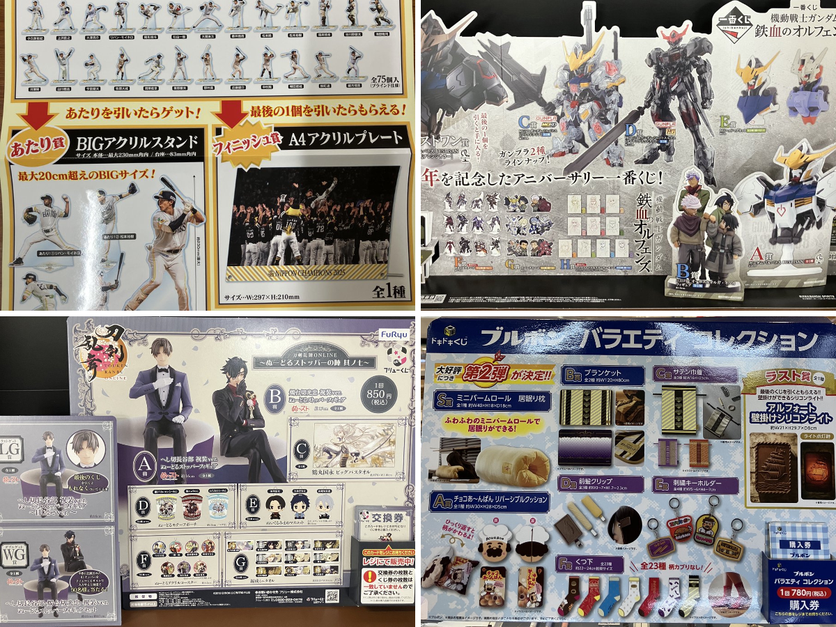 ジュンク堂書店福岡店 on X: 