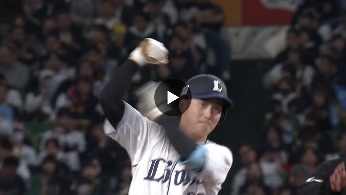 埼玉西武ライオンズ on X: 