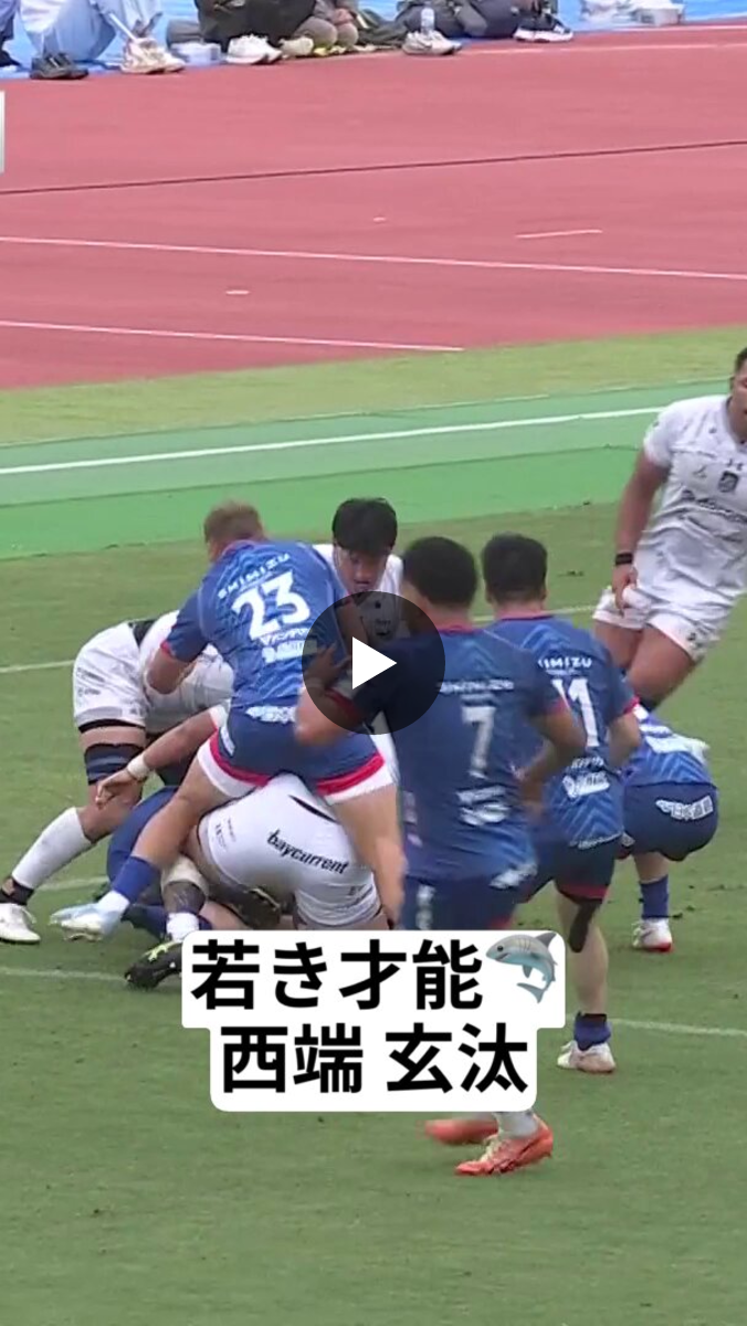 JAPAN RUGBY LEAGUE ONE｜リーグワン🏉 on X: 