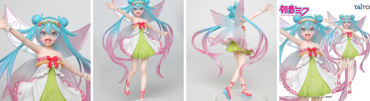Merry☆An on X: 