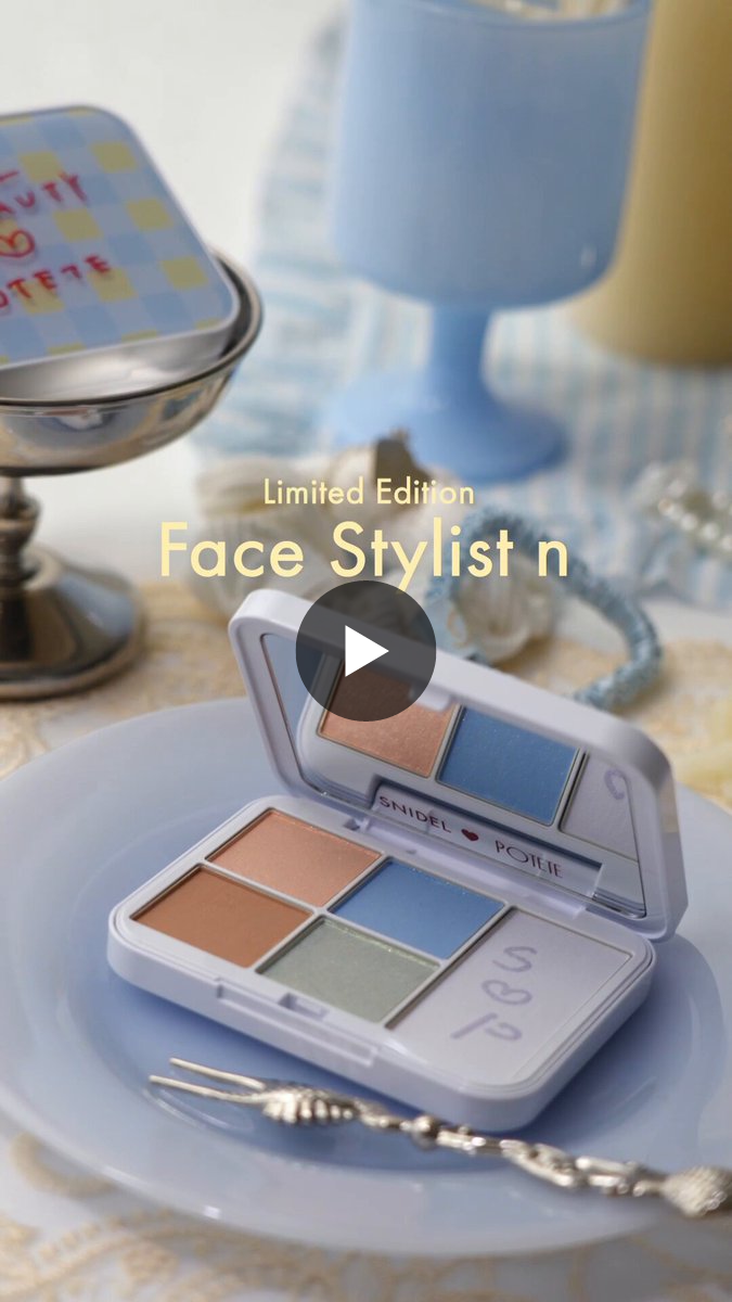 SNIDEL BEAUTY on X: 