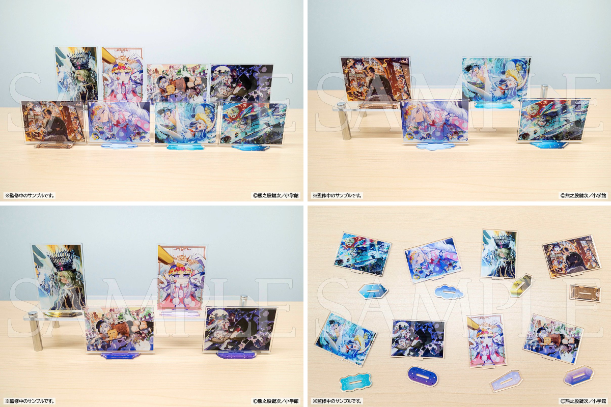 推しちゃれ on X: 