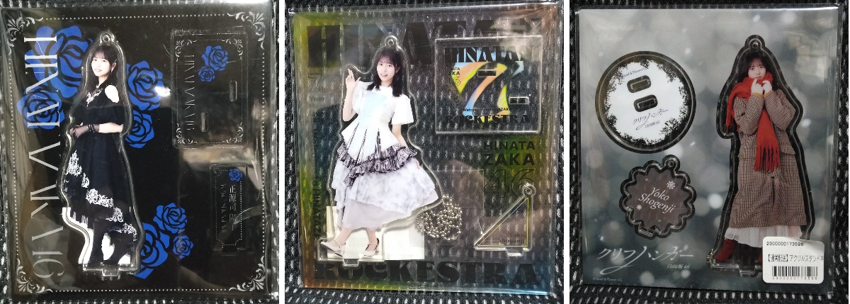 ひなた on X: 