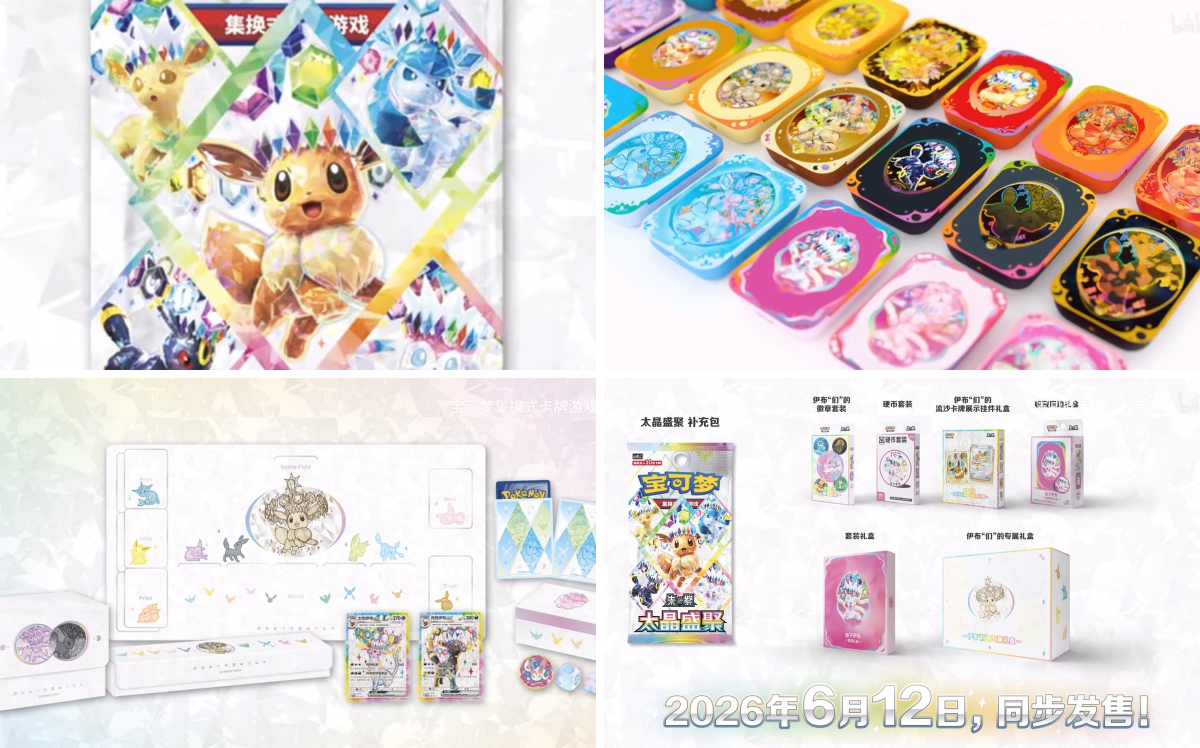 kinoko's shop🍄 on X: 