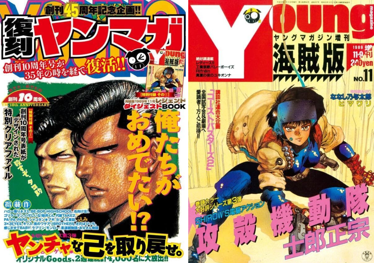 電ファミニコゲーマー on X: 