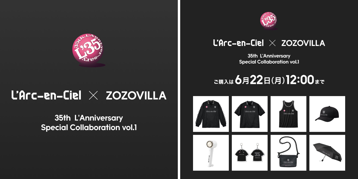 L'Arc-en-Ciel on X: 