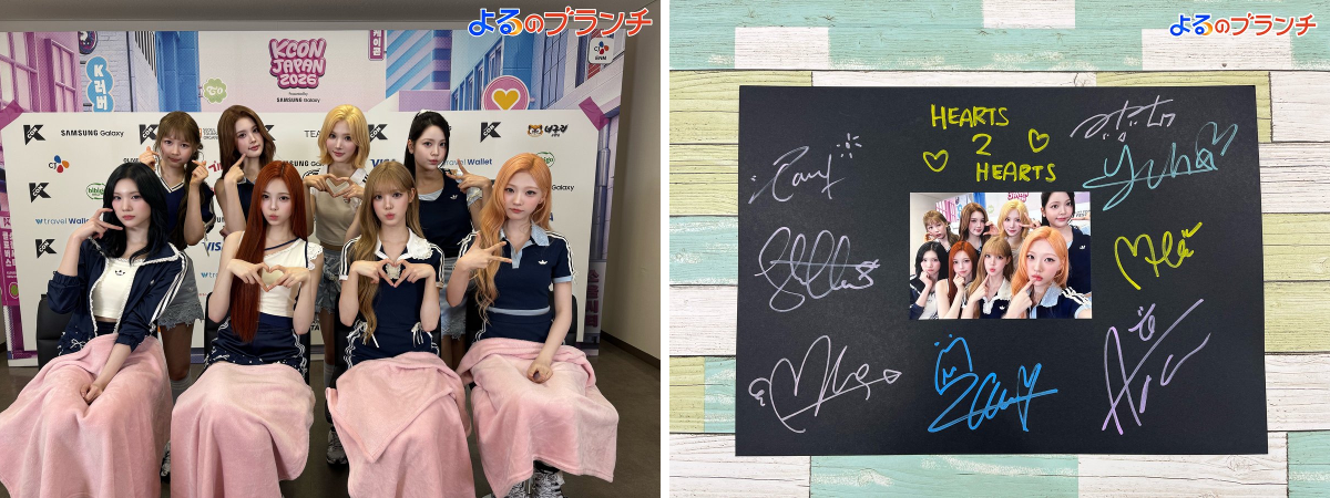 よるのブランチ【公式】 on X: 