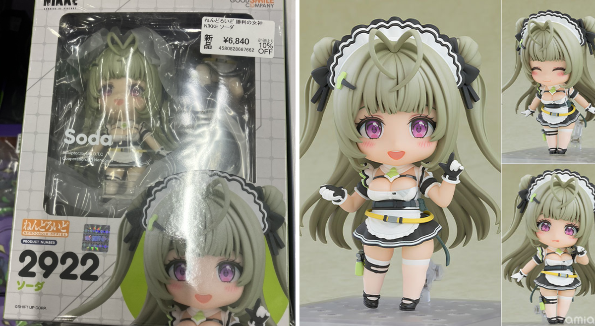 あみあみ秋葉原店 on X: 