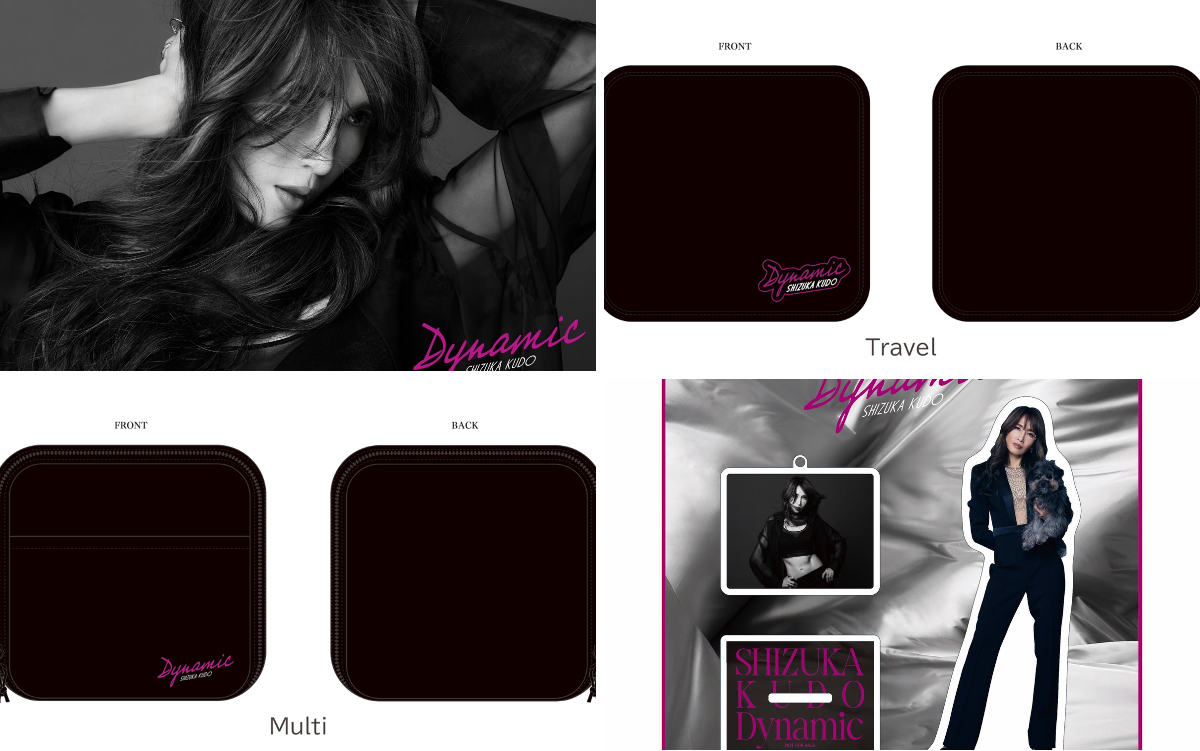 PONY CANYON SHOP official on X: 