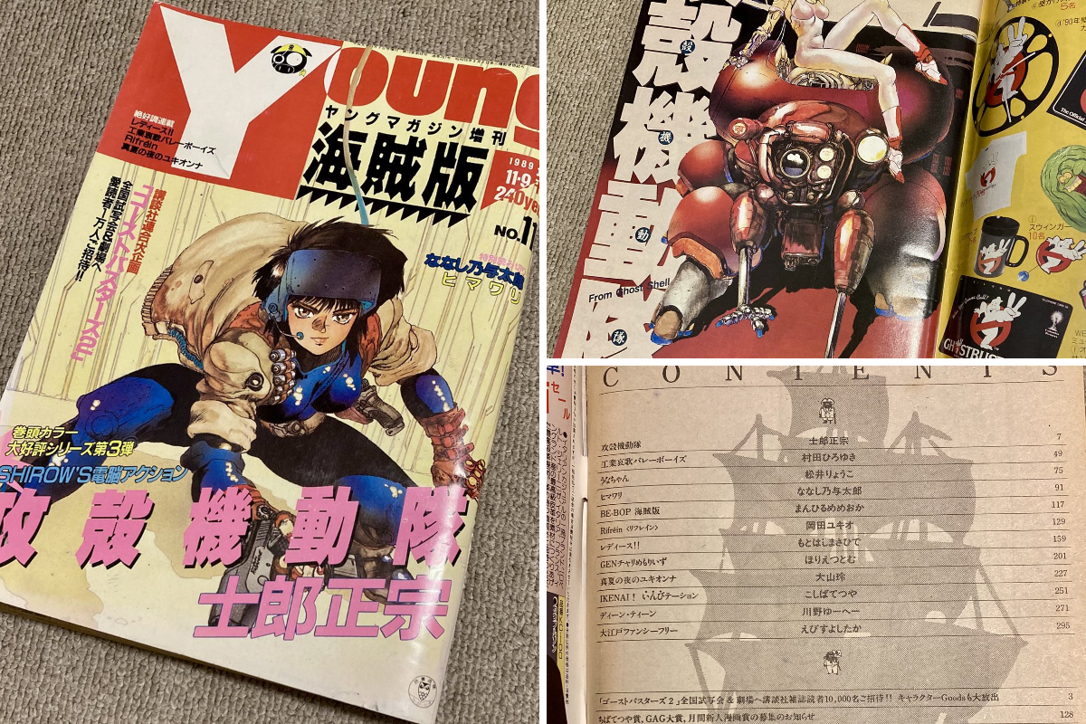 えすつー on X: 