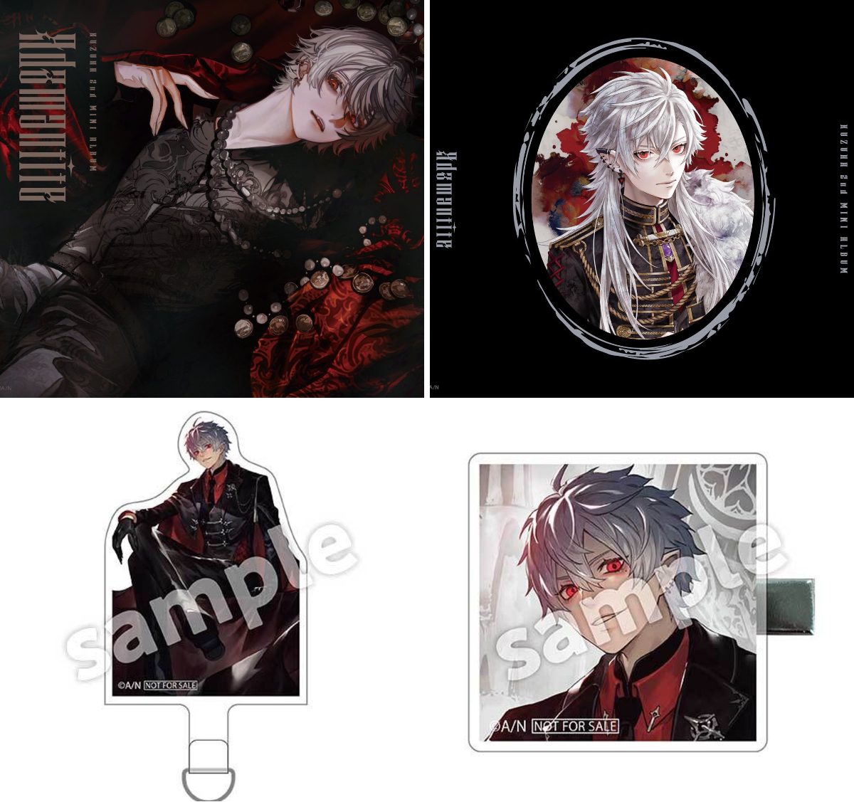 UNIVERSAL MUSIC STORE on X: 