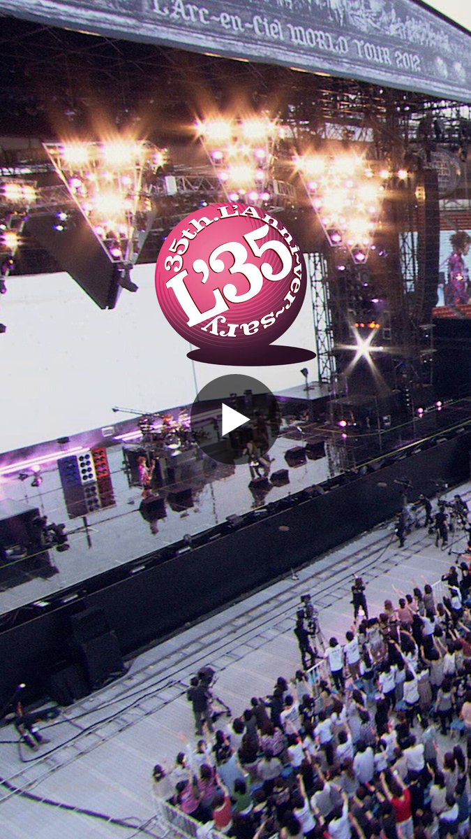 L'Arc-en-Ciel on X: 