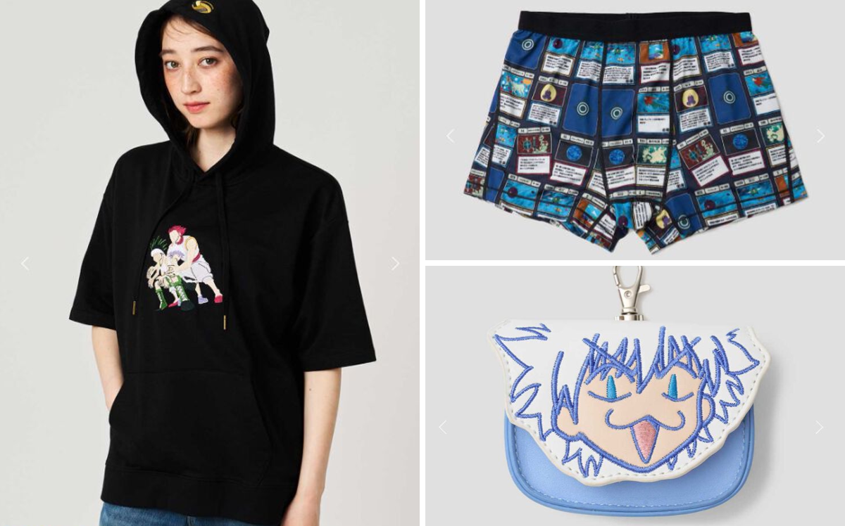 ファミ通.com on X: 