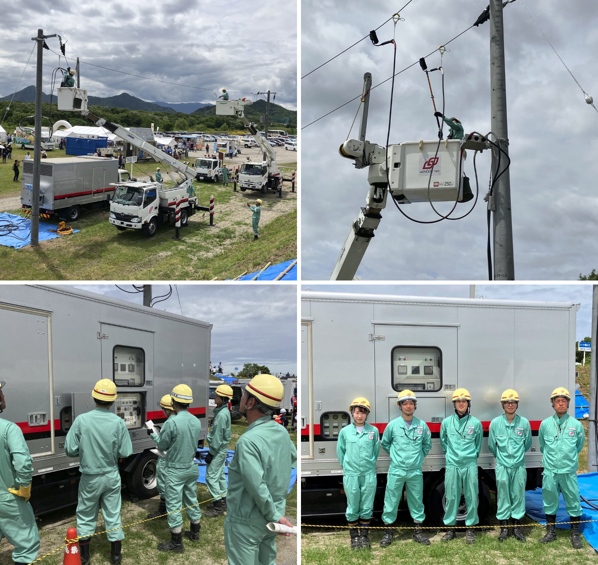 四国電力送配電【公式】 on X: 