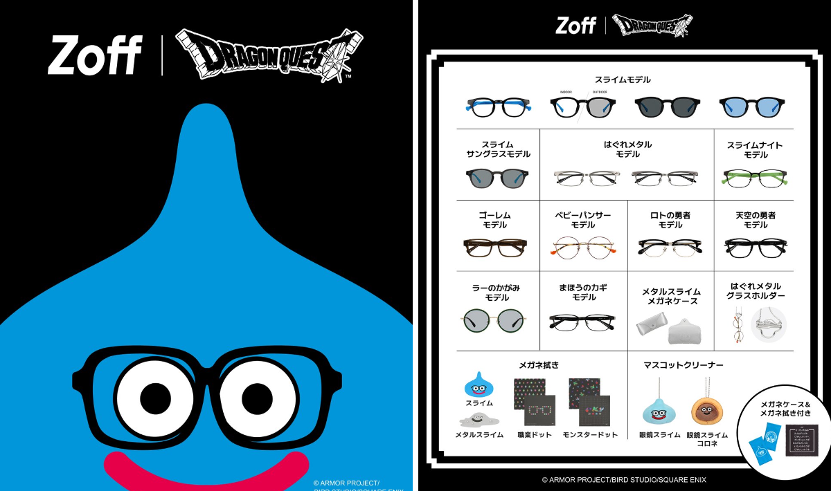 Zoff_INFO on X: 