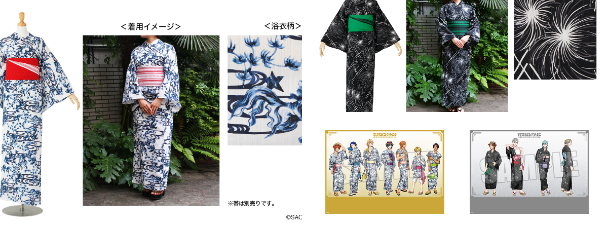 うたの☆プリンスさまっ♪公式グッズ on X: 
