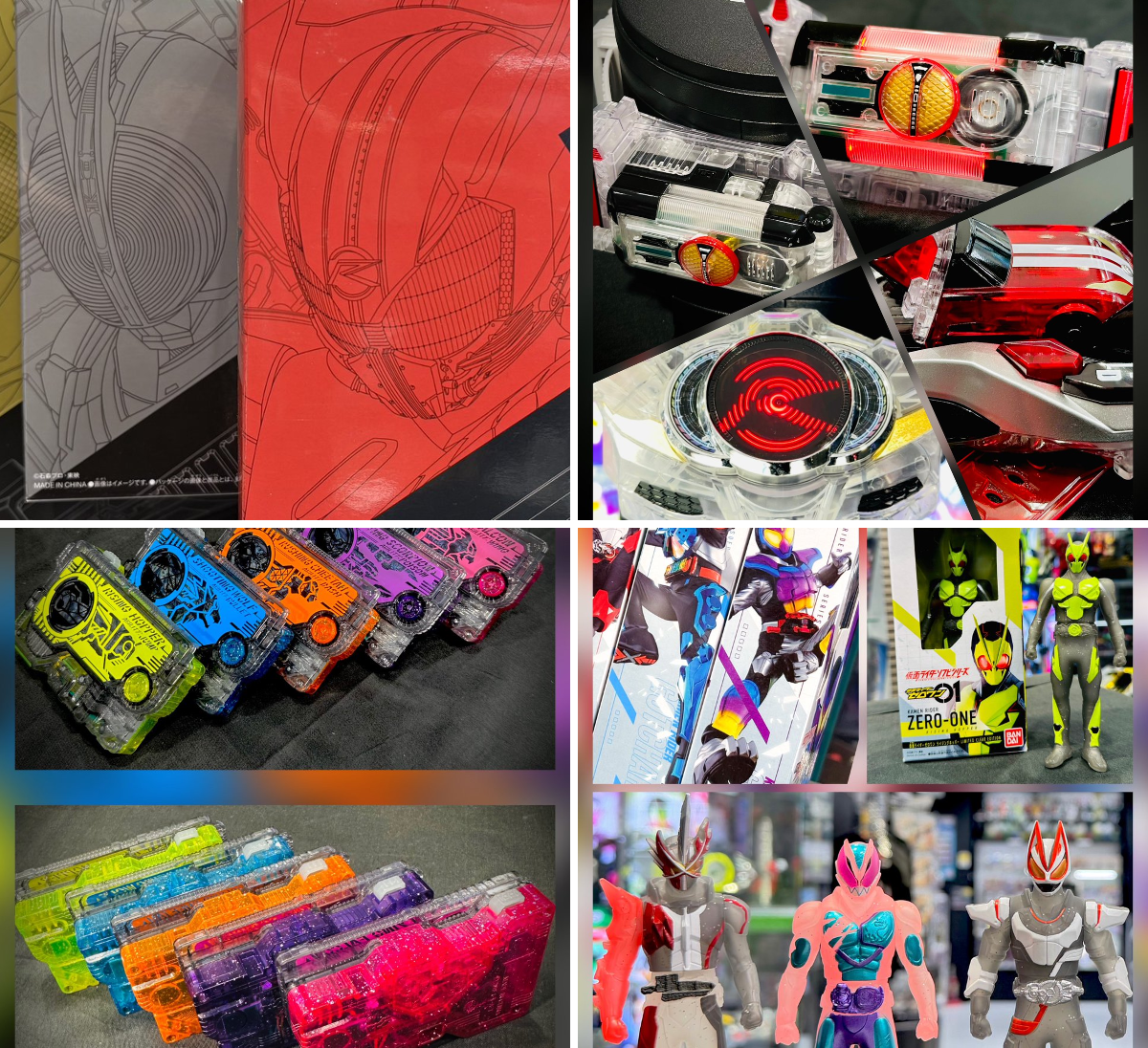 仮面ライダーストア on X: 