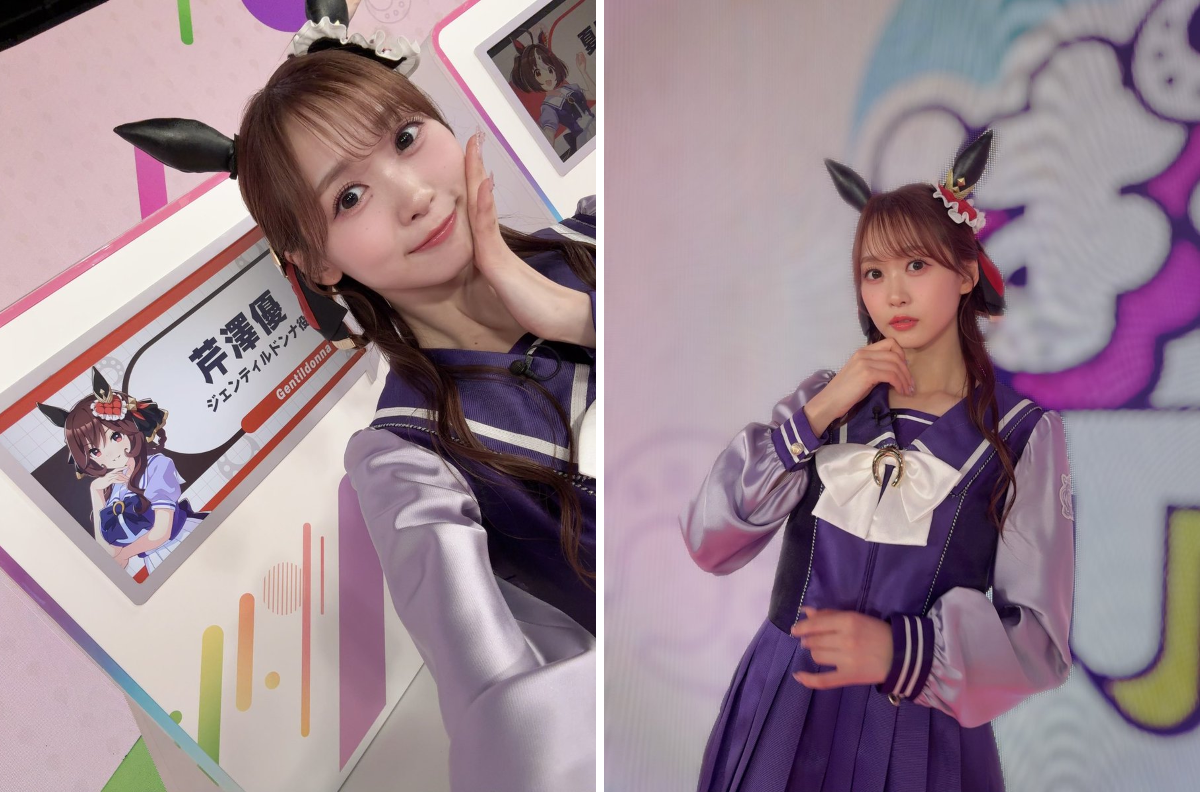 芹澤優(i☆Ris) on X: 