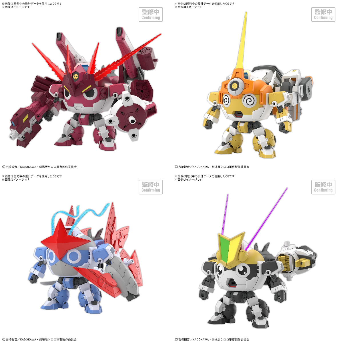 HOBBY Watch on X: 