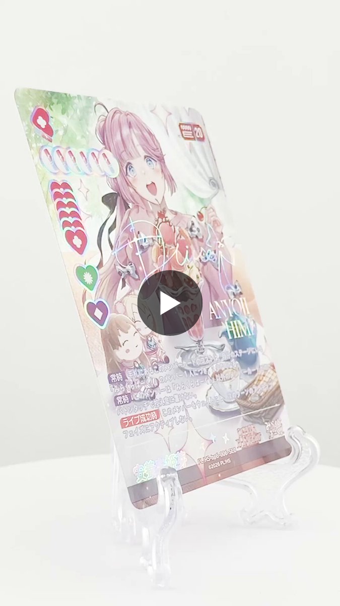 ラブカ公式】ラブライブ！シリーズ オフィシャルカードゲーム on X