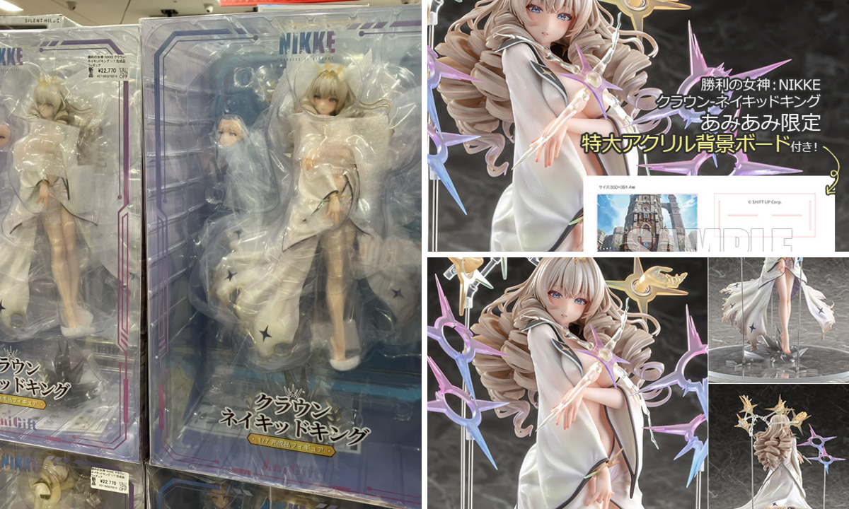 あみあみ秋葉原店 on X: 