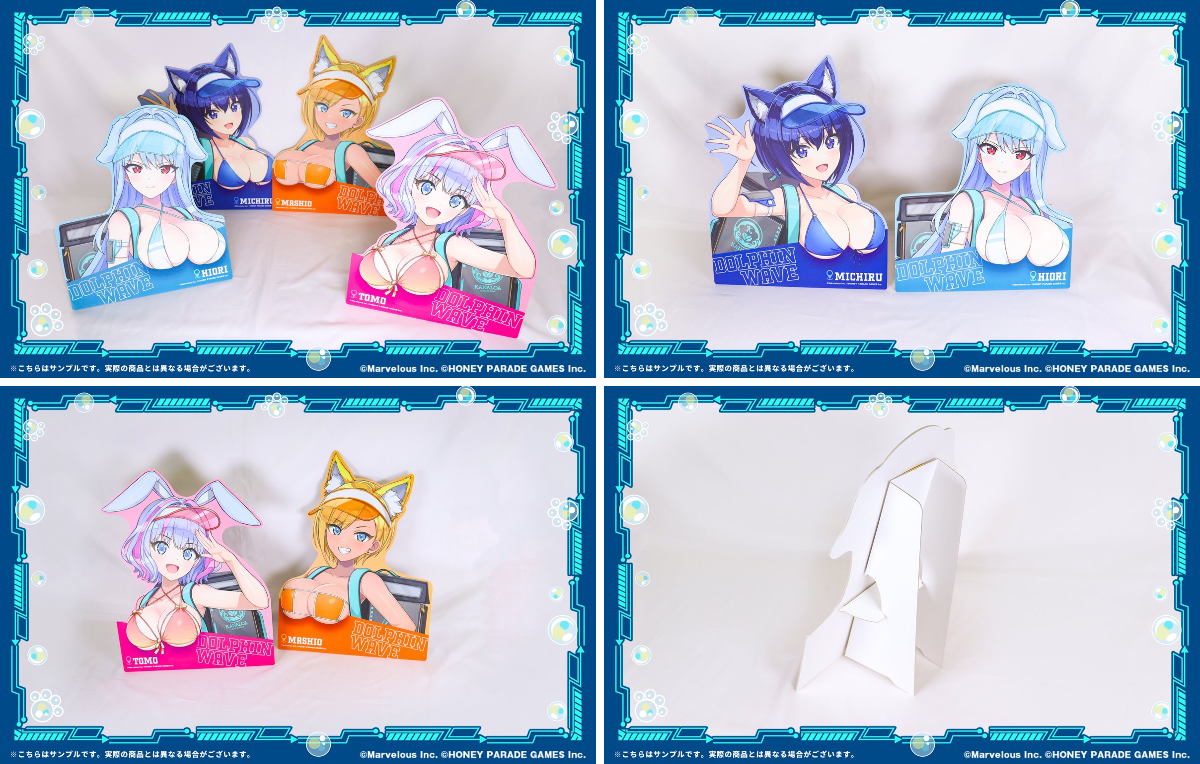 WEBくじ｜店頭販売もスタート✨【公式】 on X: 