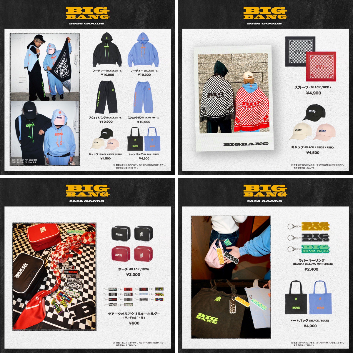 BIGBANG JAPAN OFFICIAL on X: 