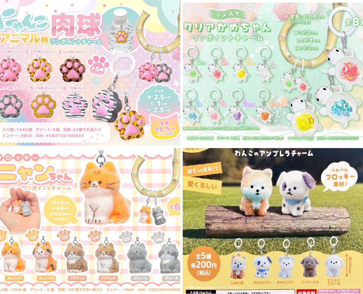 ガチャねこ🐱ガチャ専門店 in 新大阪【公式】 on X: 