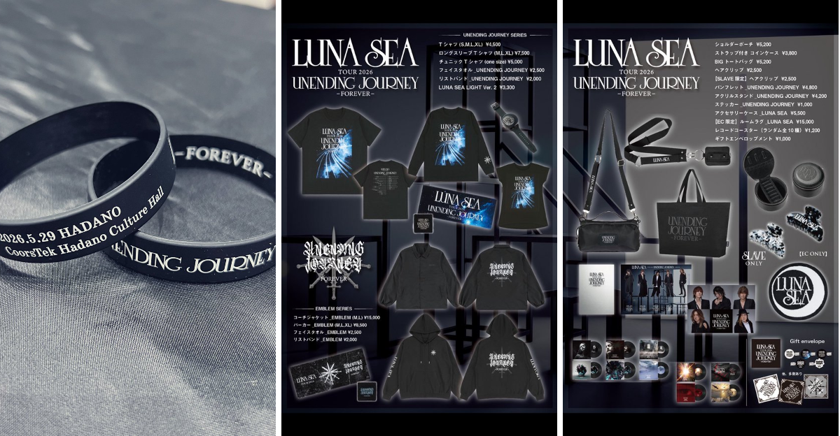 LUNA SEA GOODS on X: 