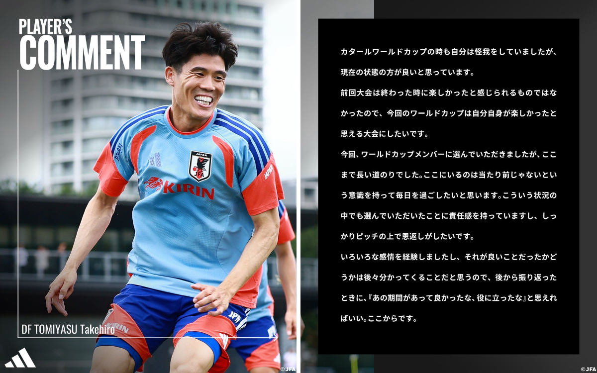 サッカー日本代表 🇯🇵 on X: 