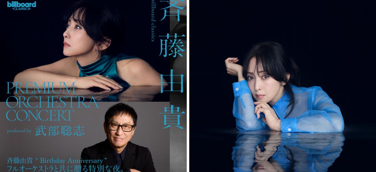 東宝芸能 on X: 
