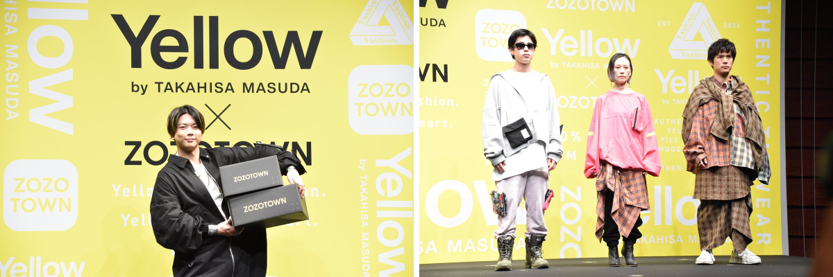 クランクイン！ na platformi X: „#増田貴久、“好き”を形にした