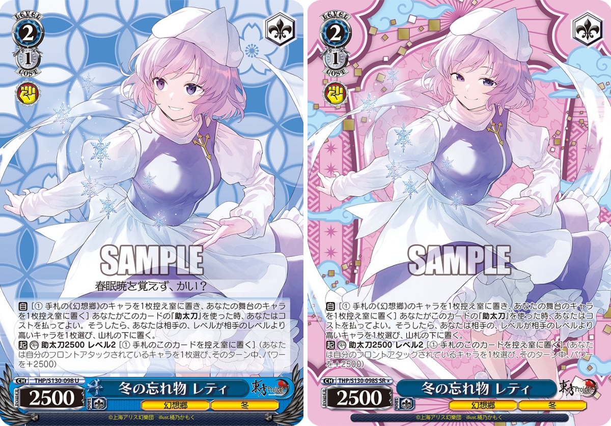 桶乃かもく🦒 on X: 