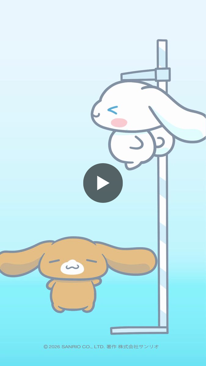 シナモン【公式】 on X: 