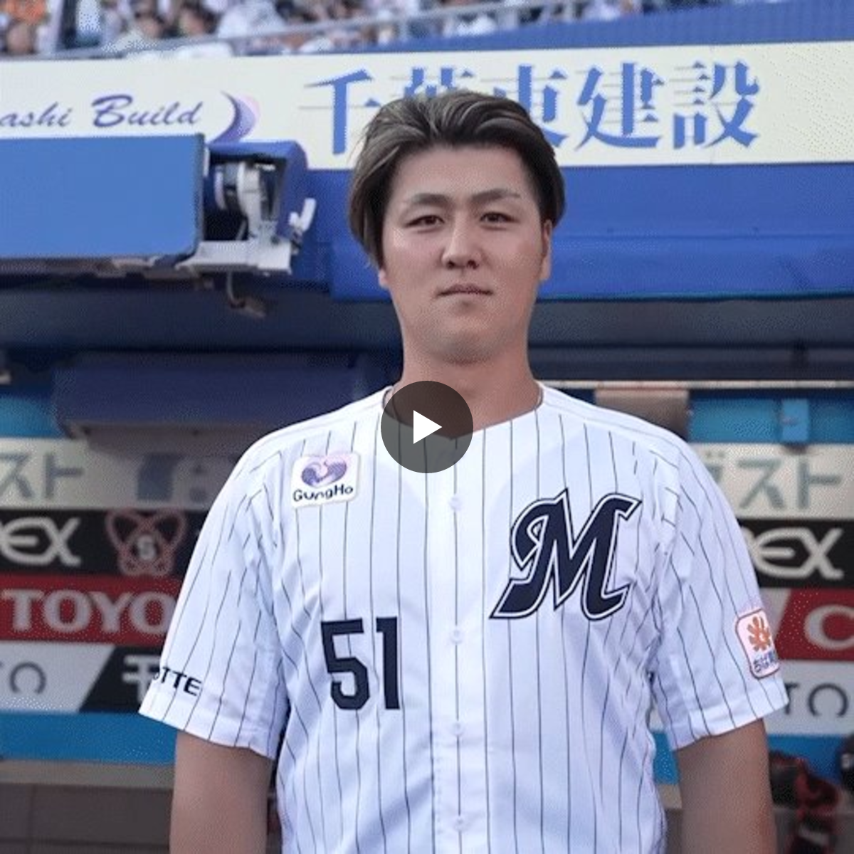 千葉ロッテマリーンズ「ALL FOR CHIBA」山口航輝 51 千葉ロッテマリーンズ on X: 