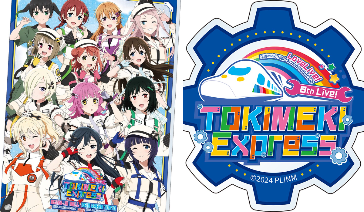 ラブライブ！虹ヶ咲学園スクールアイドル同好会』【公式】 on X