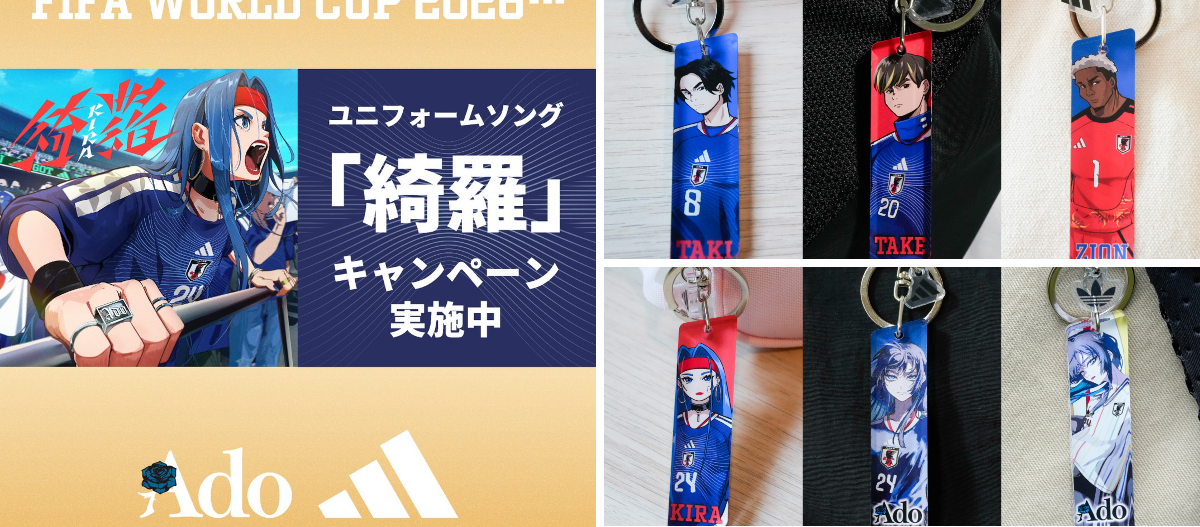 SPORTS DEPO スポーツデポ on X: 