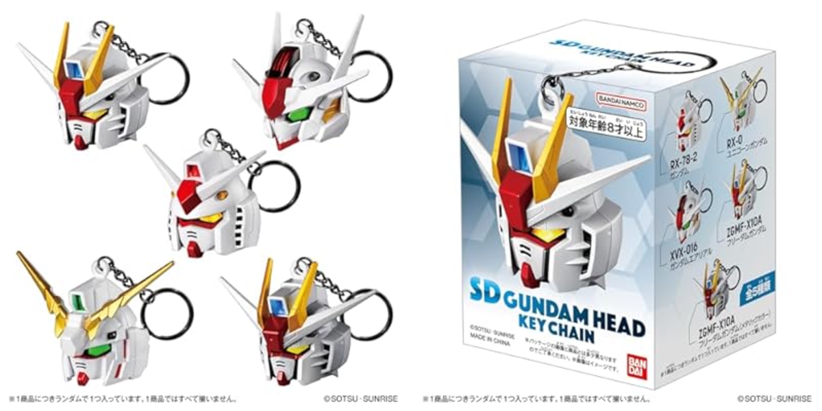 ガンプラ・ロボットフィギュア情報まとめ＠ on X: 