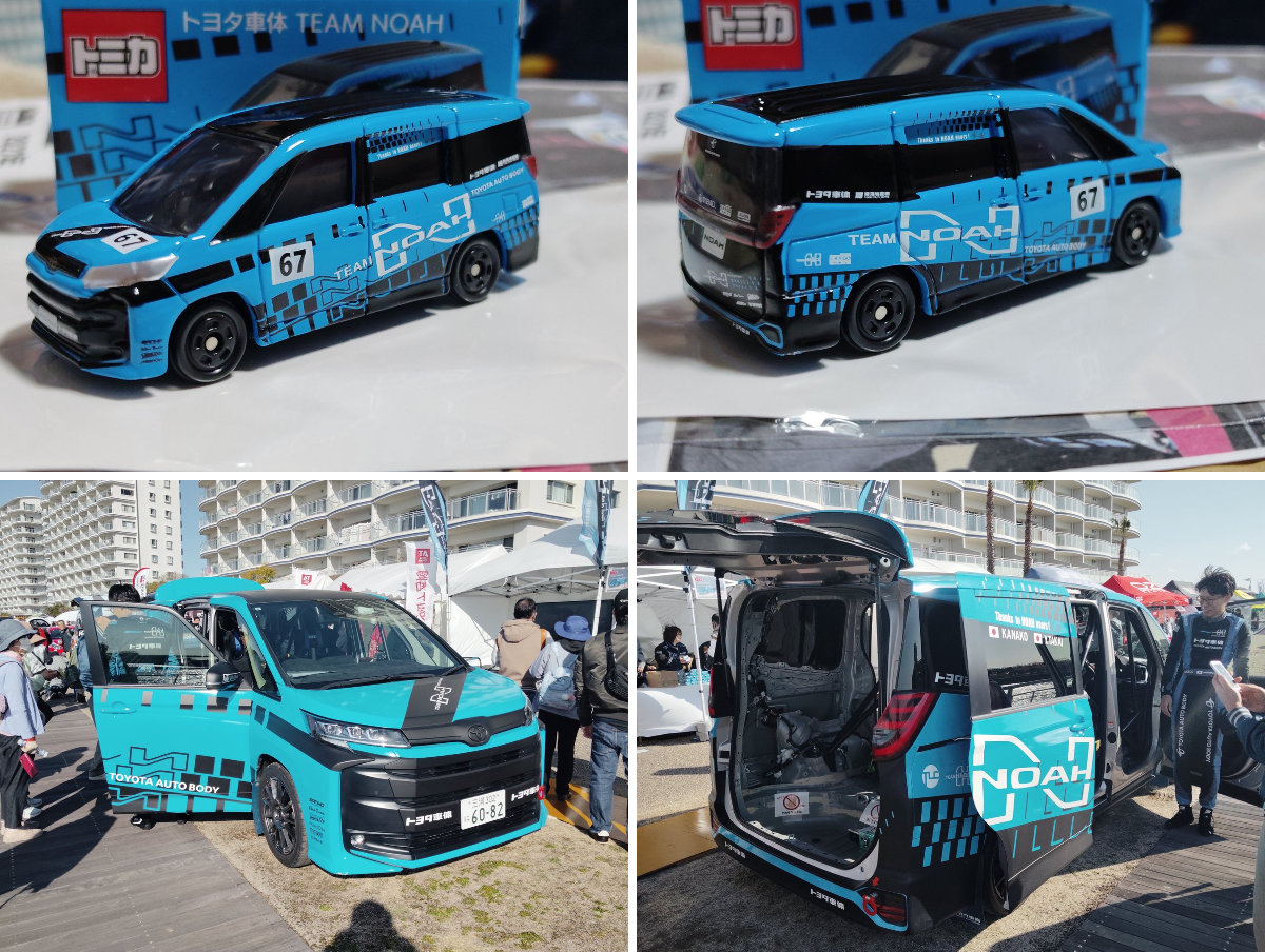 kobafm583🚗✨στο X: 