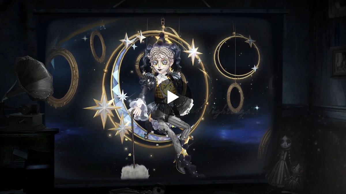 公式】IdentityV 第五人格 on X: 