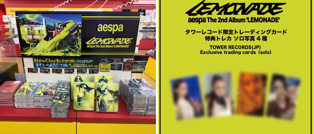 タワーレコード渋谷店 on X: 