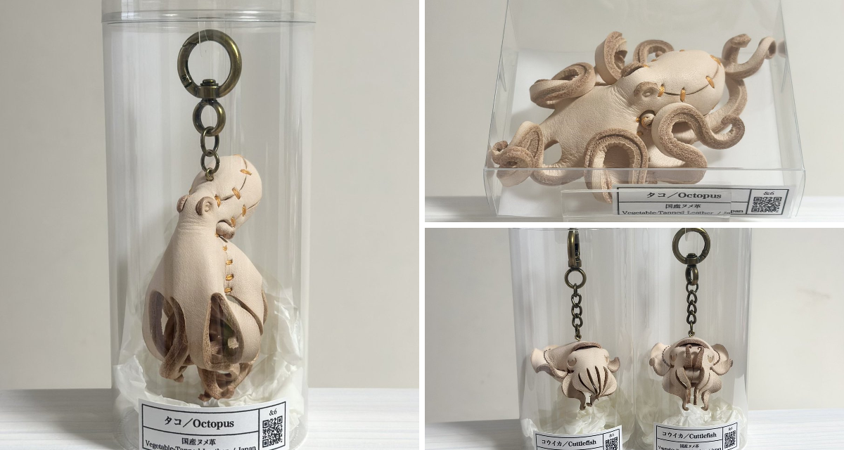 【&6(アンドムー)】タコ Octopus 国産ヌメ革 キーホルダー &6(アンドムー)】タコ Octopus 国産ヌメ革 キーホルダー 公式WEBショップ