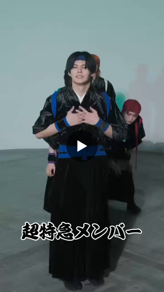 超特急 OFFICIAL on X: 