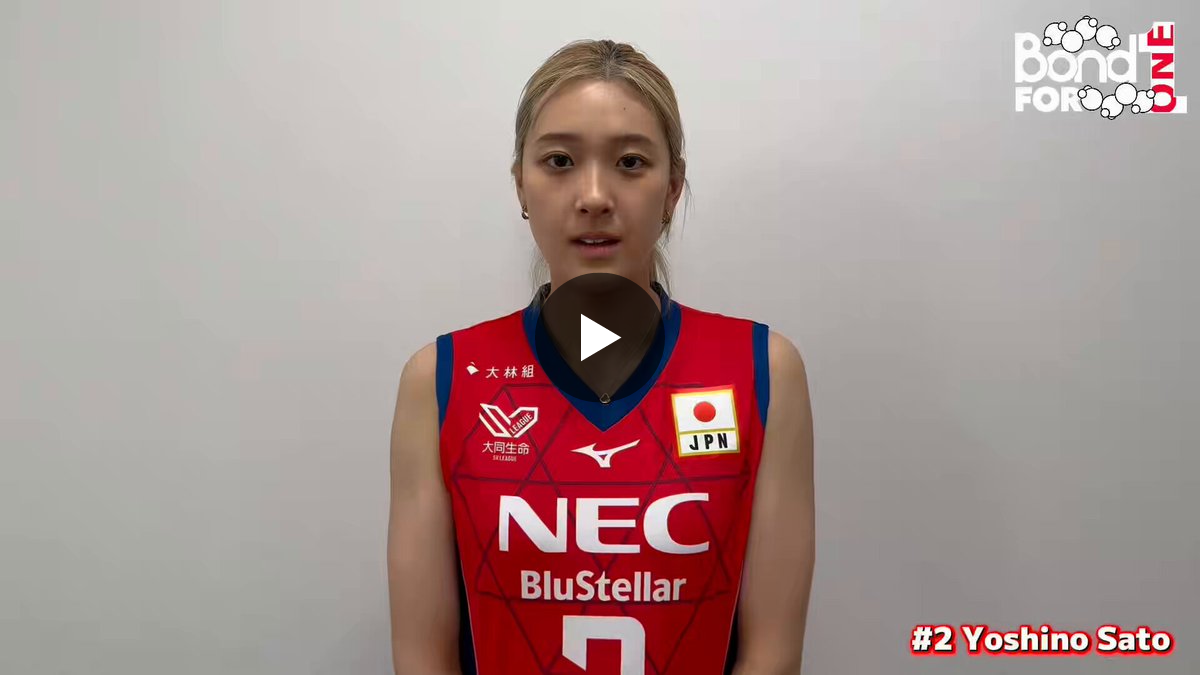 佐藤淑乃 2025-26 レプリカユニホーム NECレッドロケッツ川崎 on X: 
