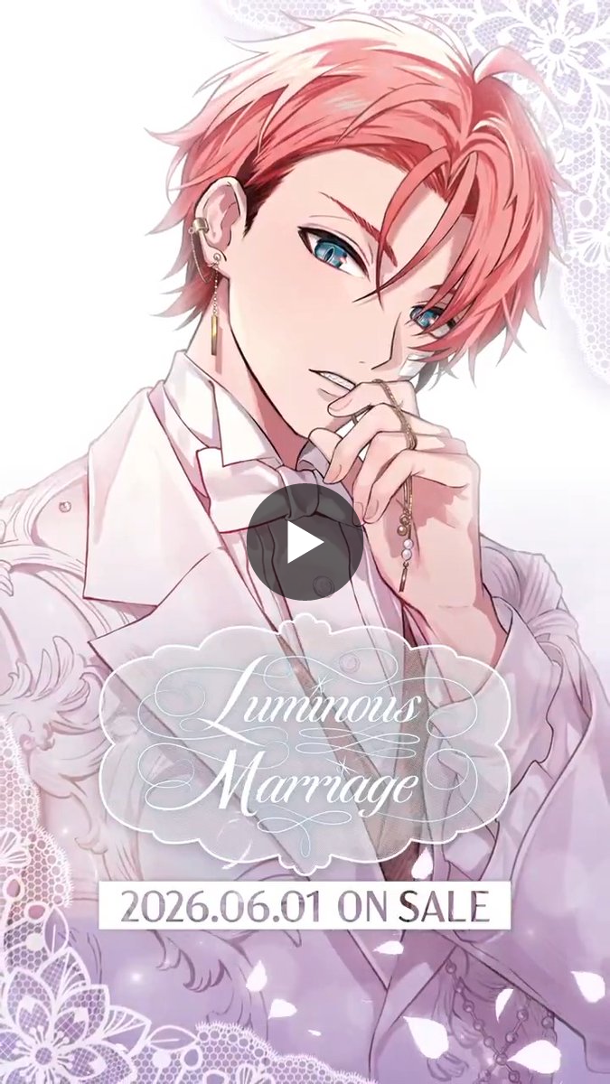にじさんじ　赤城ウェン　Luminous Marriage 2060934374246486257