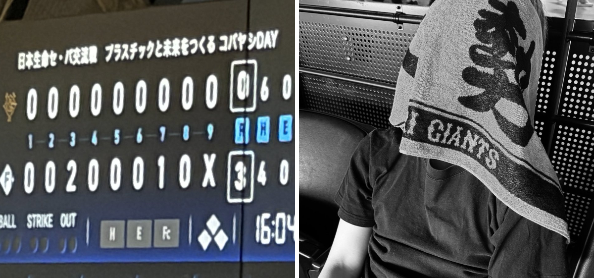 UCCHIE / うっちー on X / X