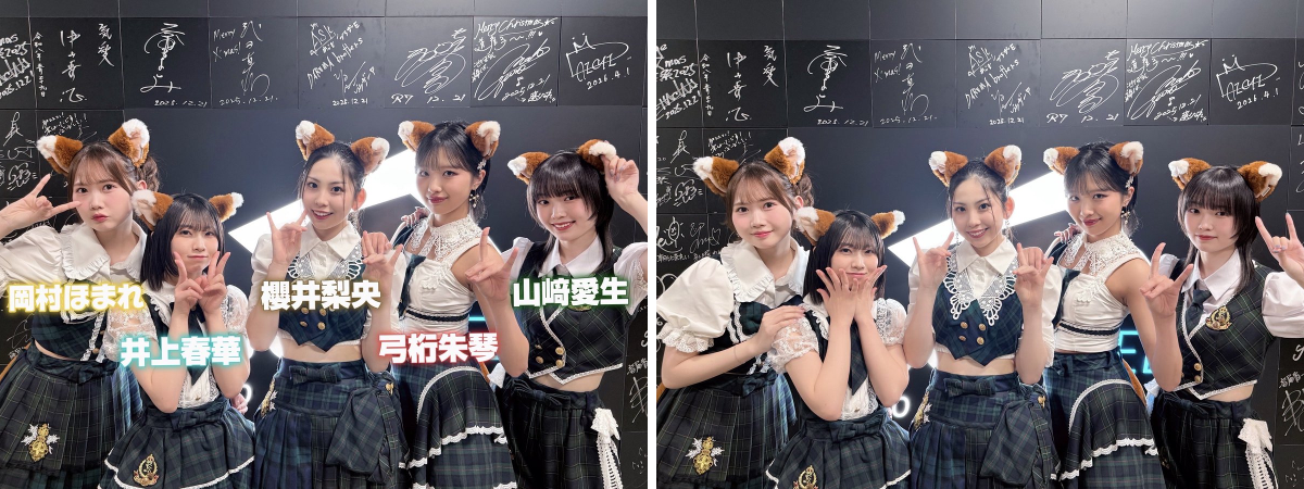 モーニング娘。'26 on X: 