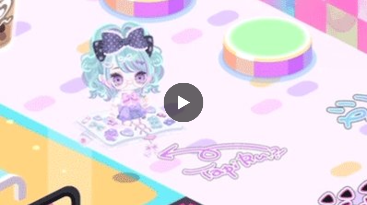 ピグパーティ[ピグパ] on X: 
