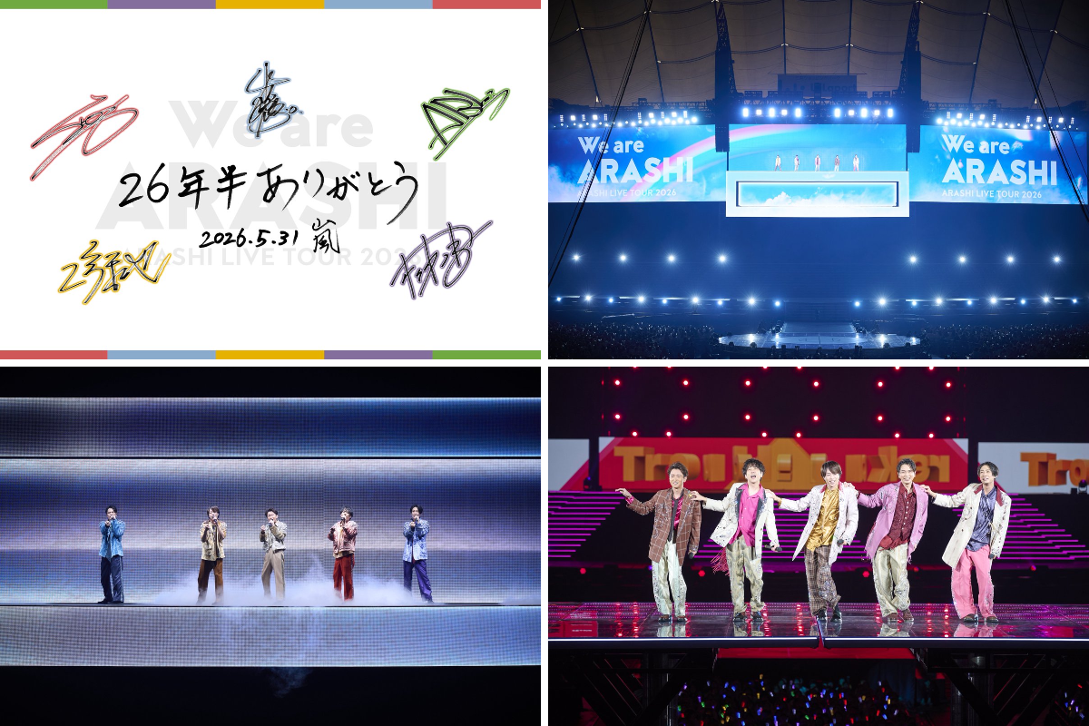 ARASHI on X: 